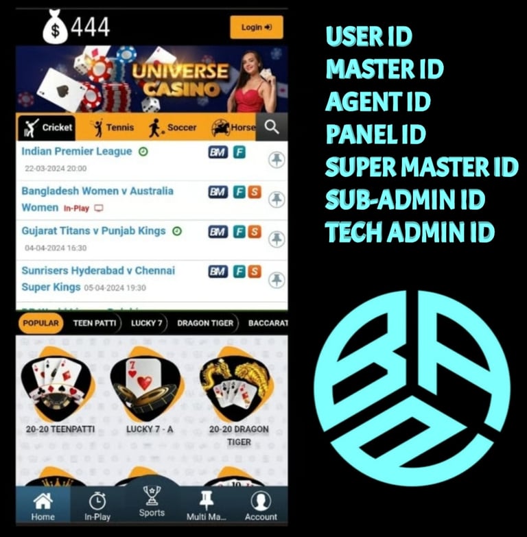 Doller444 Betting ID: भारत का नंबर 1 मास्टर और एडमिन पैनल प्रोवाइडर – पूरी जानकारी