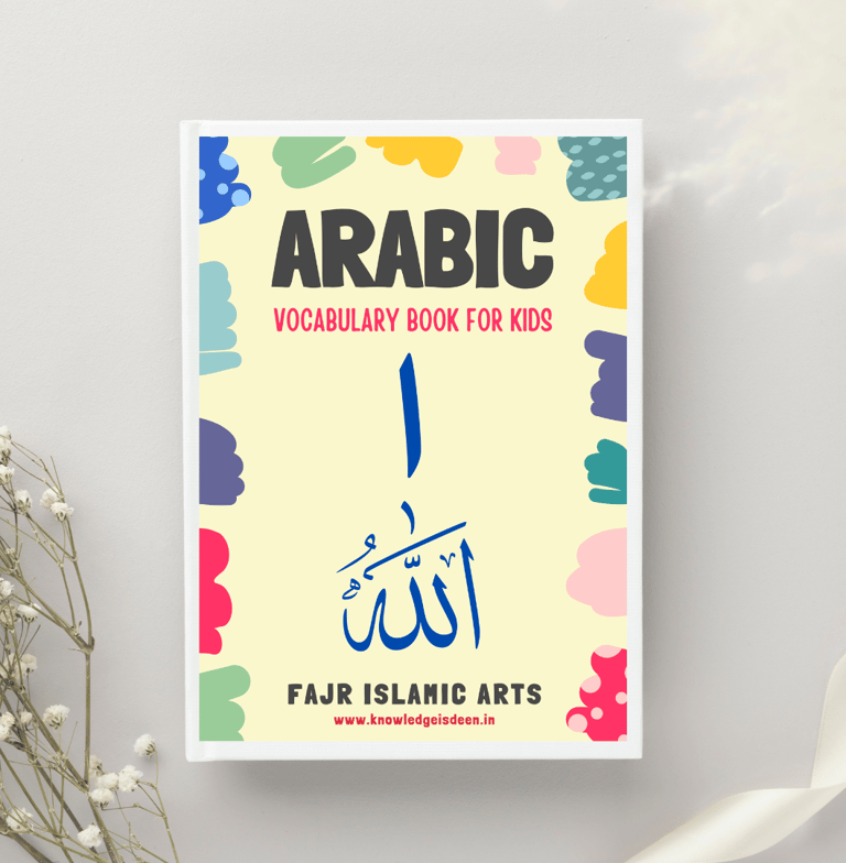 Arabic vocabulary book for kids, Learn Arabic language for children