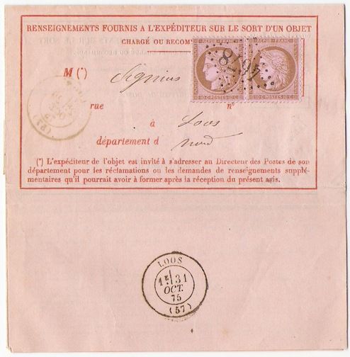Losange Gros Chiffres 4678 et type 17.