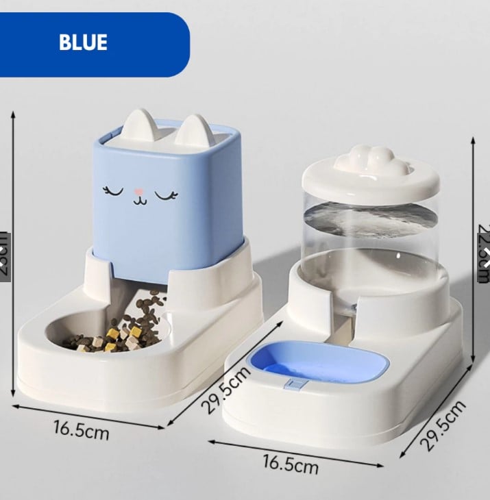AUTOMATIC PET FEEDER