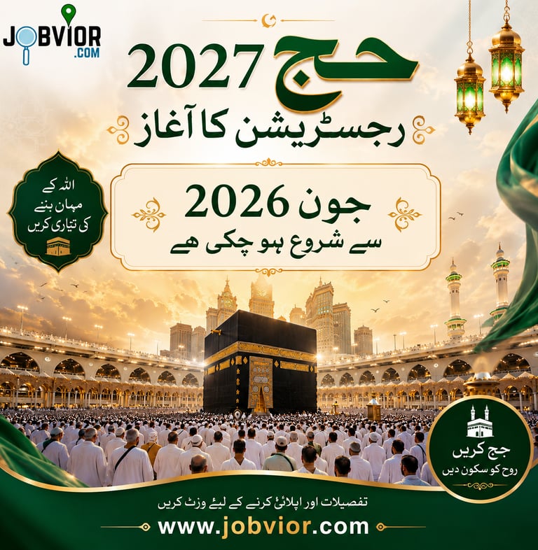 Hajj 2027 registration announcement with the Kaaba, pilgrims in Ihram, and Jobvior.com branding
