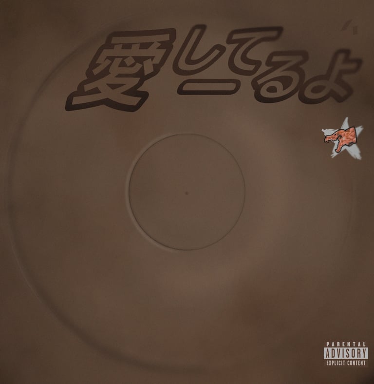 Album