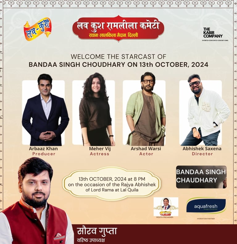 a poster of a man in a red vest and a white vest