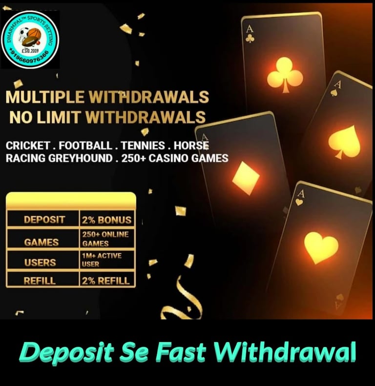 ONLINE CRICKET BETTING ID AVAILABLE DL MDL SMDL MASTER ID SUPER MASTER ID ADMIN ID AVAILABLE
