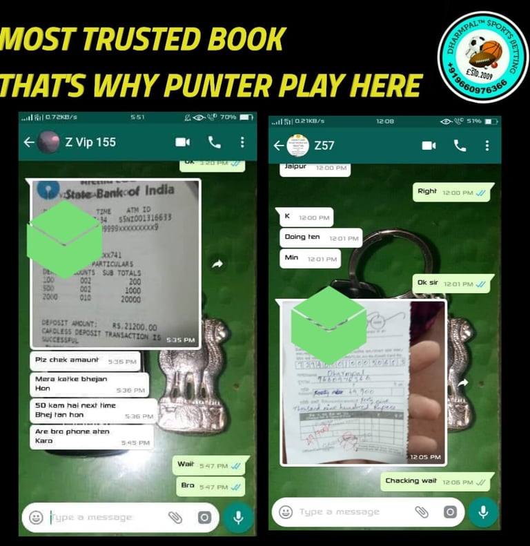 ONLINE CRICKET BETTING ID AVAILABLE DL MDL SMDL MASTER ID SUPER MASTER ID ADMIN ID AVAILABLE