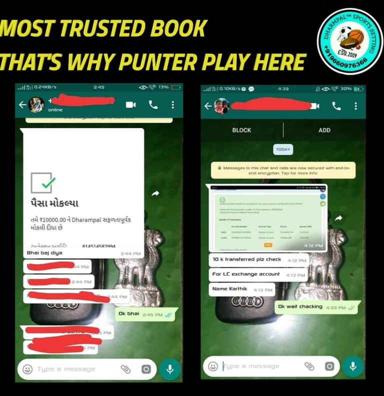 ONLINE CRICKET BETTING ID AVAILABLE DL MDL SMDL MASTER ID SUPER MASTER ID ADMIN ID AVAILABLE