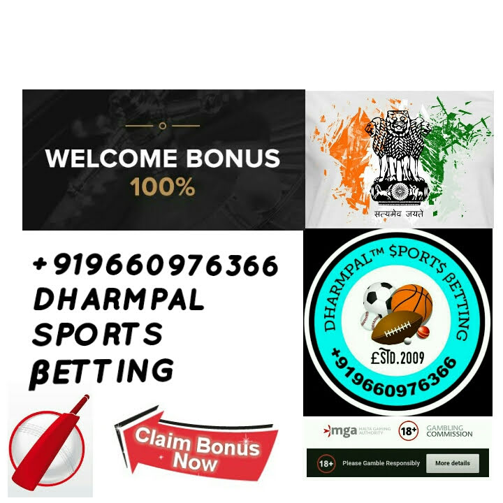 ONLINE CRICKET BETTING ID AVAILABLE DL MDL SMDL MASTER ID SUPER MASTER ID ADMIN ID AVAILABLE