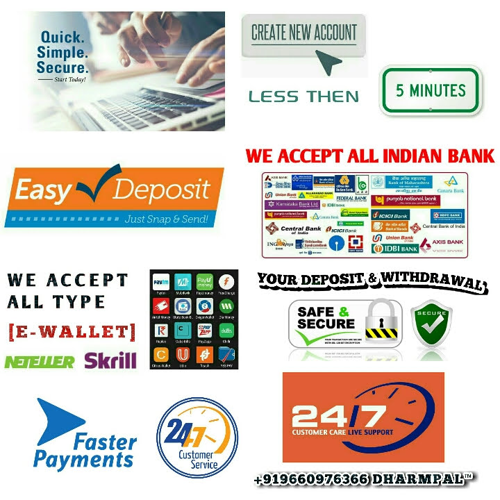 ONLINE CRICKET BETTING ID AVAILABLE DL MDL SMDL MASTER ID SUPER MASTER ID ADMIN ID AVAILABLE