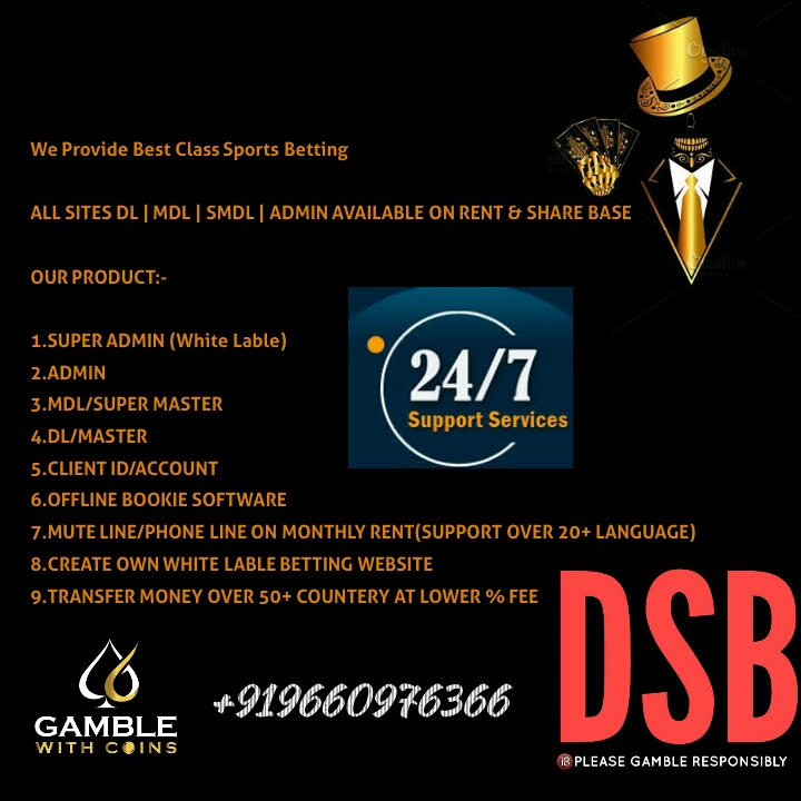 ONLINE CRICKET BETTING ID AVAILABLE DL MDL SMDL MASTER ID SUPER MASTER ID ADMIN ID AVAILABLE