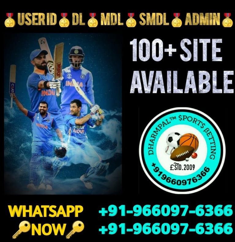 ONLINE CRICKET BETTING ID AVAILABLE DL MDL SMDL MASTER ID SUPER MASTER ID ADMIN ID AVAILABLE