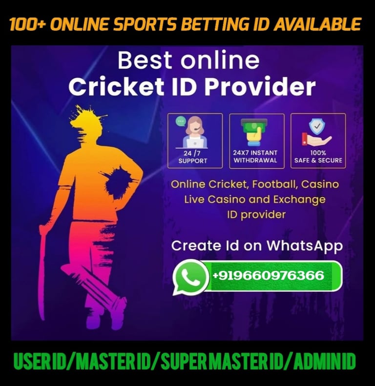 ONLINE CRICKET BETTING ID AVAILABLE DL MDL SMDL MASTER ID SUPER MASTER ID ADMIN ID AVAILABLE