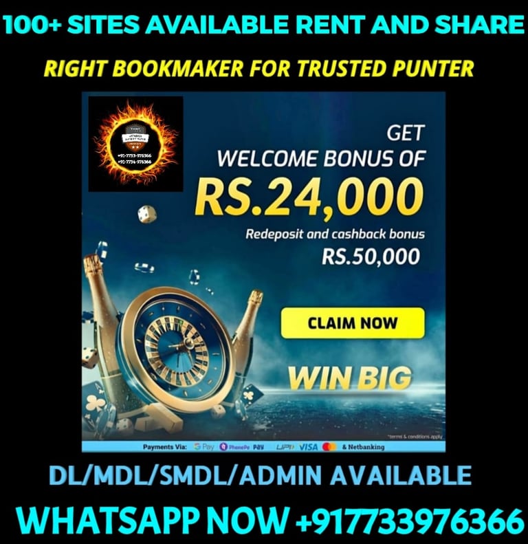 ONLINE CRICKET BETTING ID AVAILABLE DL MDL SMDL MASTER ID SUPER MASTER ID ADMIN ID AVAILABLE