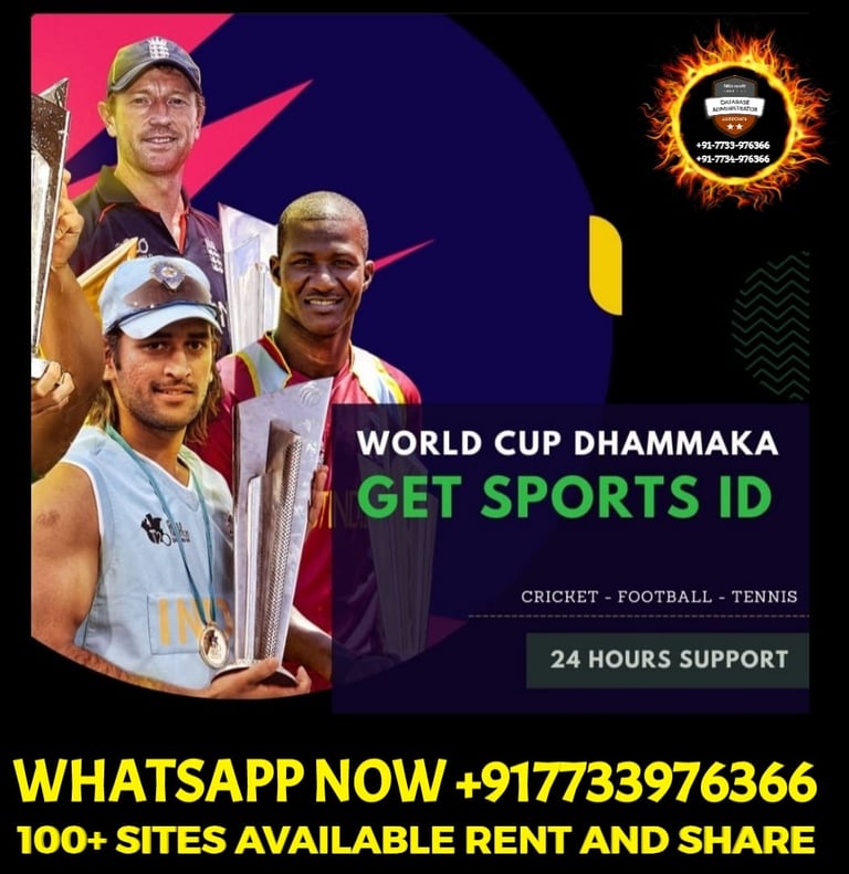 ONLINE CRICKET BETTING ID AVAILABLE DL MDL SMDL MASTER ID SUPER MASTER ID ADMIN ID AVAILABLE