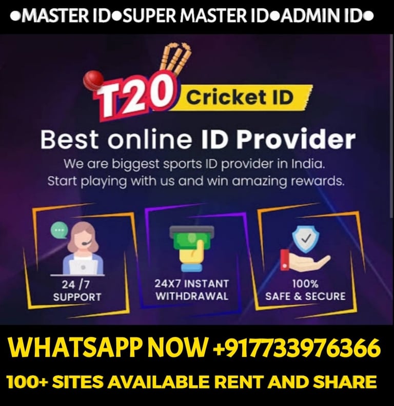 ONLINE CRICKET BETTING ID AVAILABLE DL MDL SMDL MASTER ID SUPER MASTER ID ADMIN ID AVAILABLE