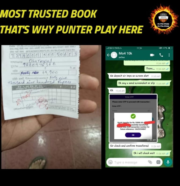 ONLINE CRICKET BETTING ID AVAILABLE DL MDL SMDL MASTER ID SUPER MASTER ID ADMIN ID AVAILABLE