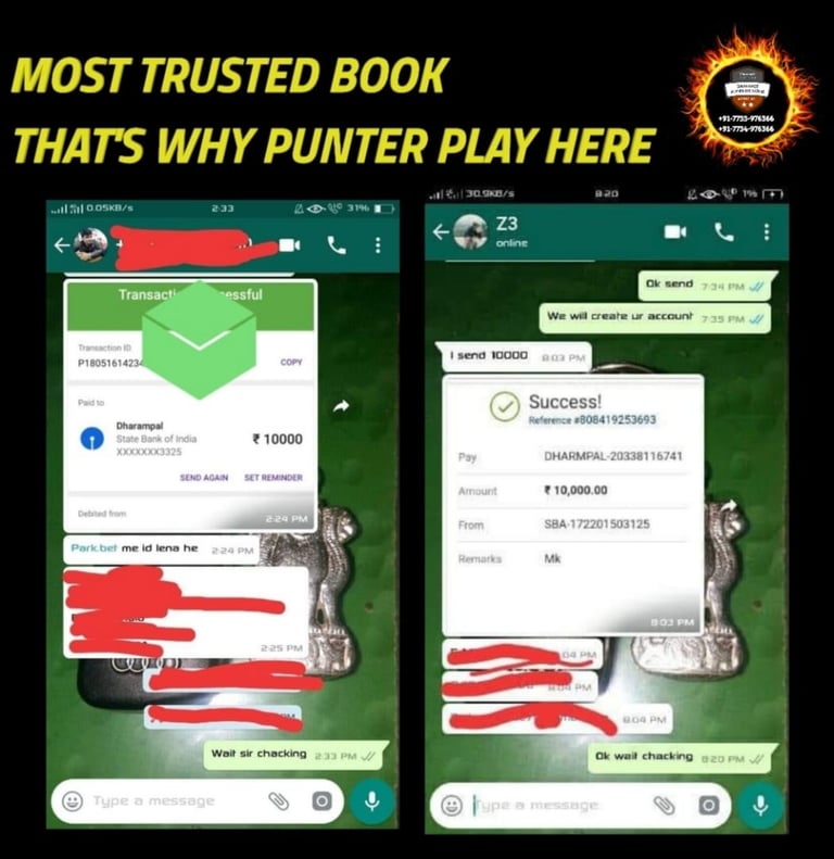 ONLINE CRICKET BETTING ID AVAILABLE DL MDL SMDL MASTER ID SUPER MASTER ID ADMIN ID AVAILABLE