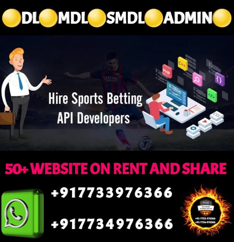ONLINE CRICKET BETTING ID AVAILABLE DL MDL SMDL MASTER ID SUPER MASTER ID ADMIN ID AVAILABLE