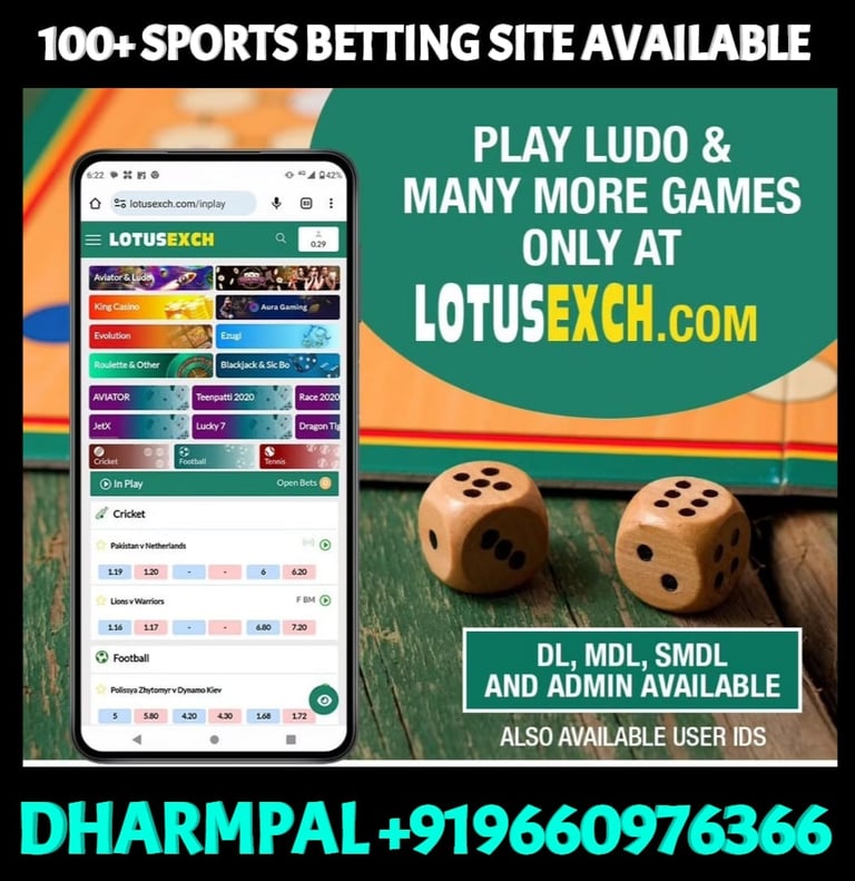 ONLINE CRICKET BETTING ID AVAILABLE DL MDL SMDL MASTER ID SUPER MASTER ID ADMIN ID AVAILABLE