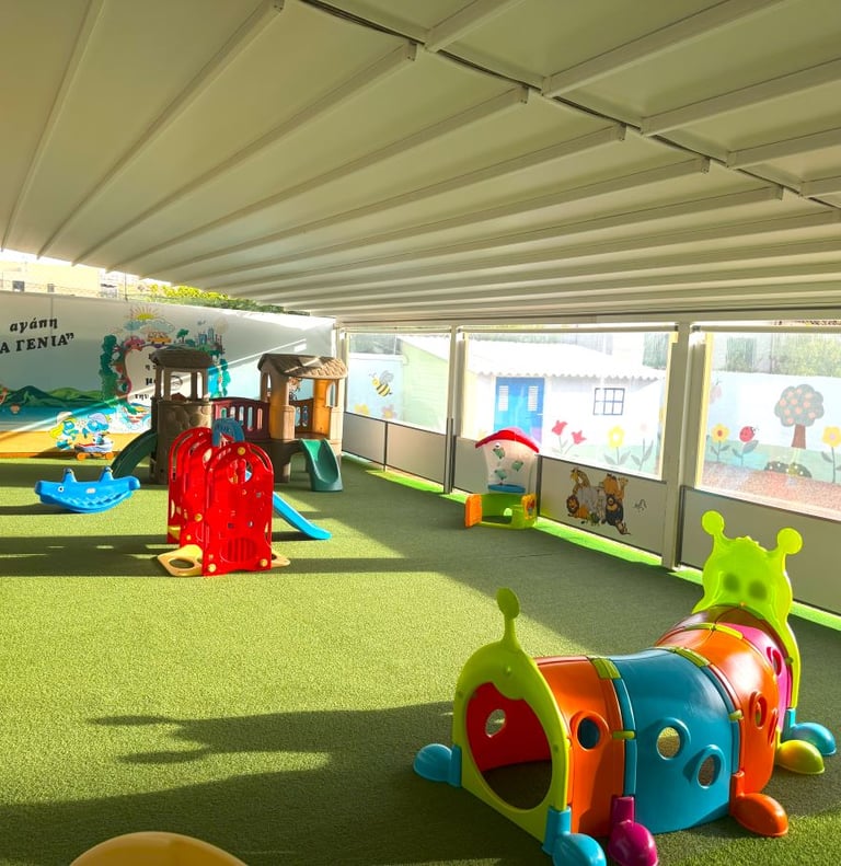 παιδικη χαρα για βρεφη