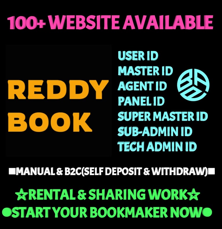ONLINE CRICKET BETTING ID AVAILABLE DL MDL SMDL MASTER ID SUPER MASTER ID ADMIN ID AVAILABLE 