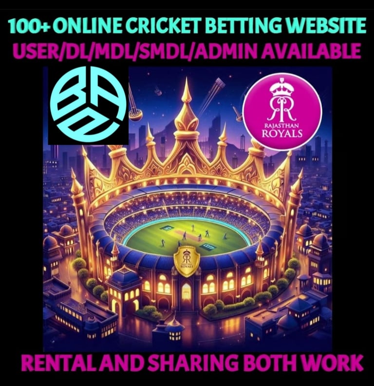 ONLINE CRICKET BETTING ID AVAILABLE DL MDL SMDL MASTER ID SUPER MASTER ID ADMIN ID AVAILABLE 