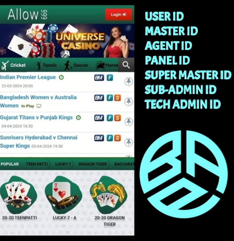 ONLINE CRICKET BETTING ID AVAILABLE DL MDL SMDL MASTER ID SUPER MASTER ID ADMIN ID AVAILABLE 