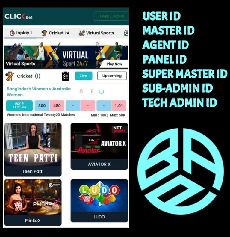 ONLINE CRICKET BETTING ID AVAILABLE DL MDL SMDL MASTER ID SUPER MASTER ID ADMIN ID AVAILABLE 