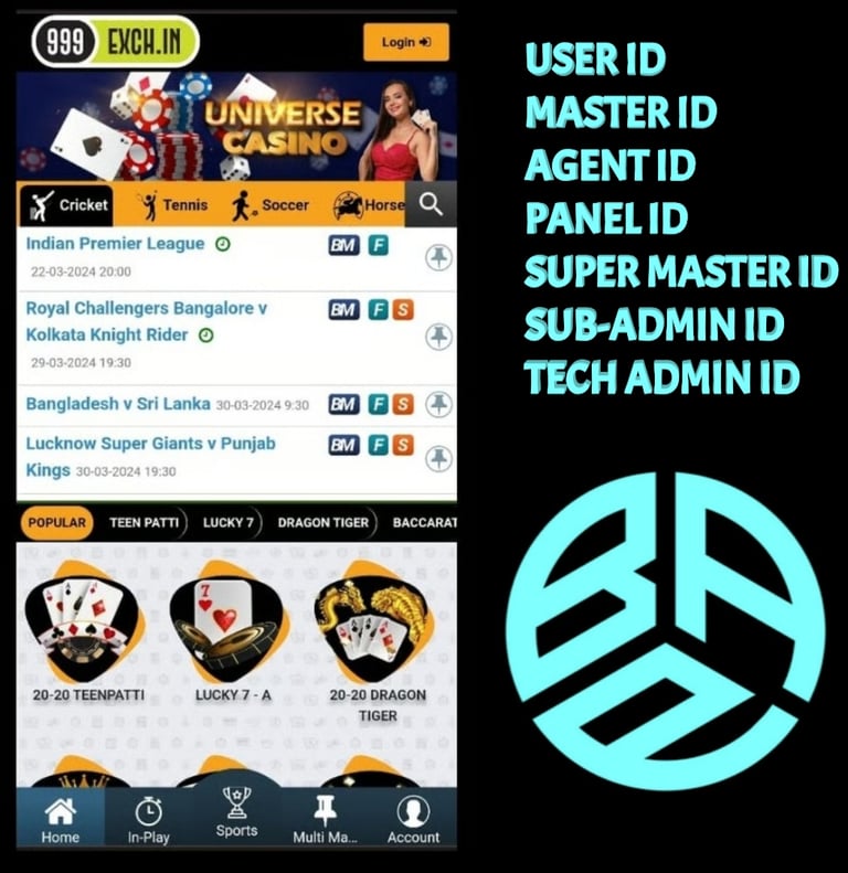 ONLINE CRICKET BETTING ID AVAILABLE DL MDL SMDL MASTER ID SUPER MASTER ID ADMIN ID AVAILABLE 