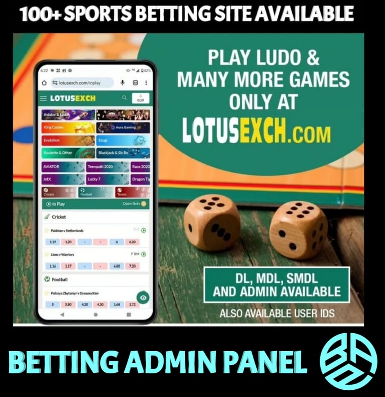 ONLINE CRICKET BETTING ID AVAILABLE DL MDL SMDL MASTER ID SUPER MASTER ID ADMIN ID AVAILABLE