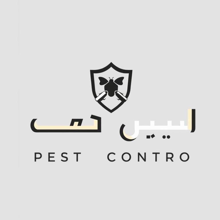 خدماتنا شركة مكافحة حشرات الرياض شركة سيف