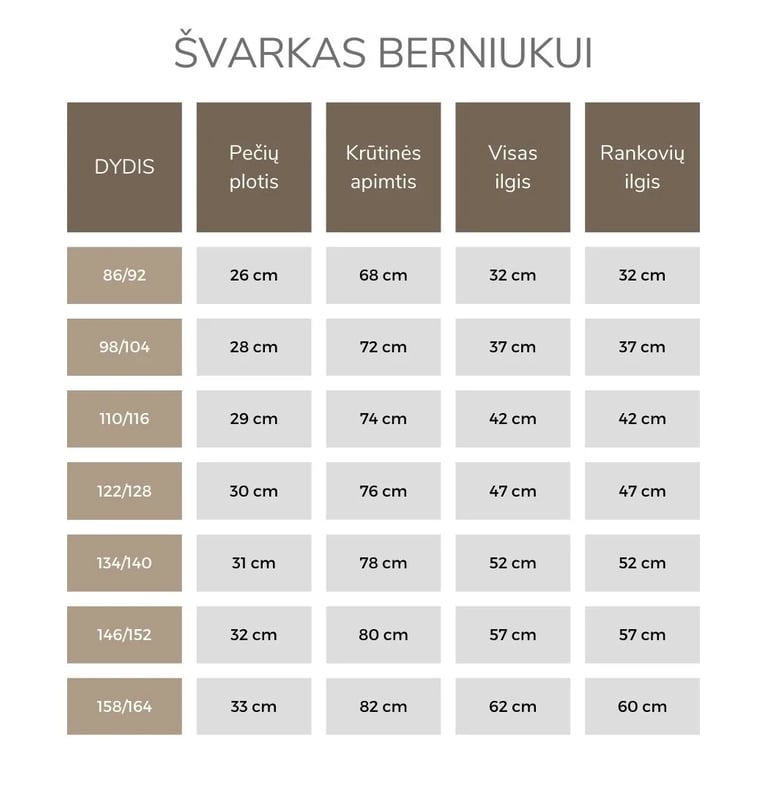 Mokyklinio švarko berniukui išmatavimai