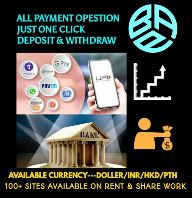 ONLINE CRICKET BETTING ID AVAILABLE DL MDL SMDL MASTER ID SUPER MASTER ID ADMIN ID AVAILABLE 