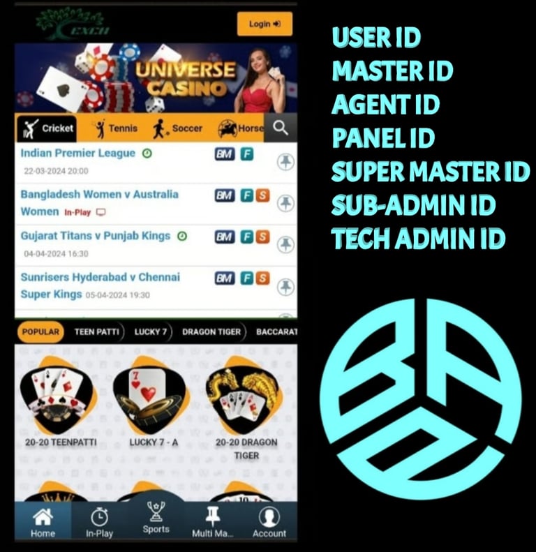 ONLINE CRICKET BETTING ID AVAILABLE DL MDL SMDL MASTER ID SUPER MASTER ID ADMIN ID AVAILABLE 