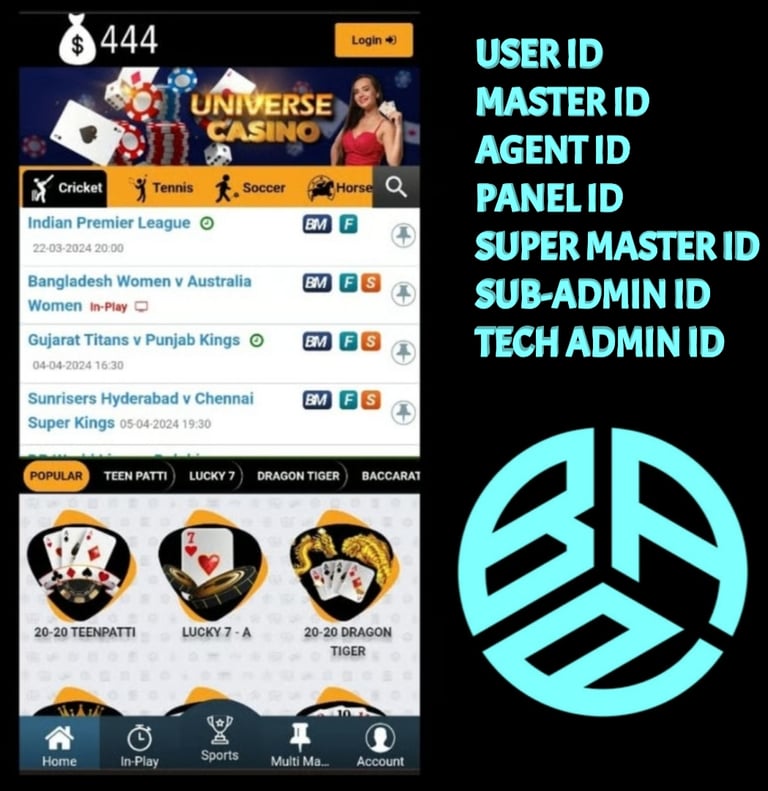 ONLINE CRICKET BETTING ID AVAILABLE DL MDL SMDL MASTER ID SUPER MASTER ID ADMIN ID AVAILABLE 