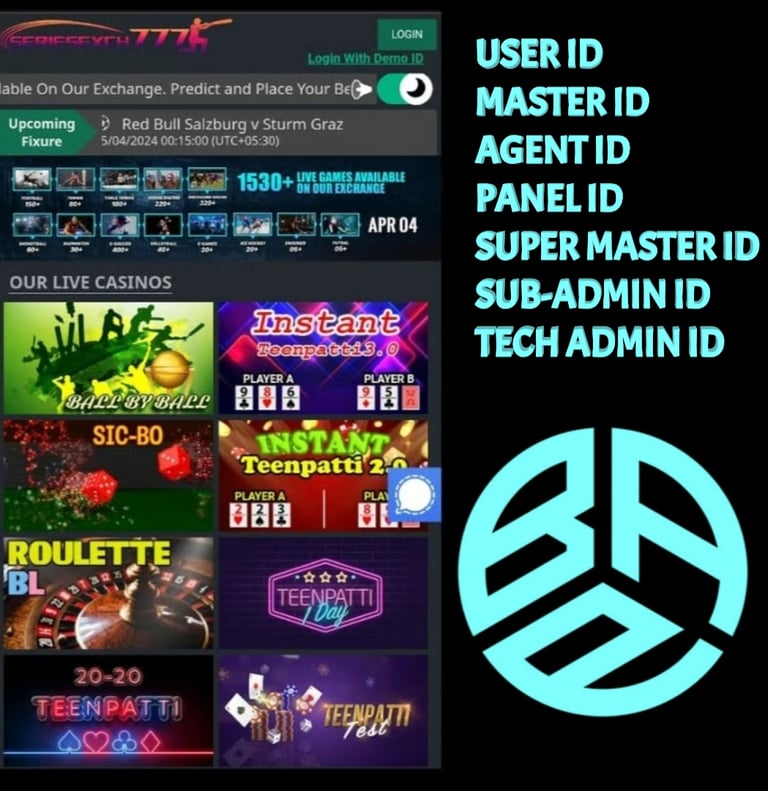 ONLINE CRICKET BETTING ID AVAILABLE DL MDL SMDL MASTER ID SUPER MASTER ID ADMIN ID AVAILABLE 