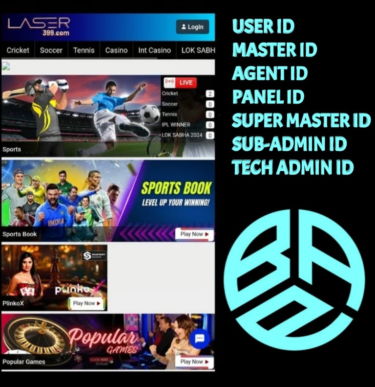 ONLINE CRICKET BETTING ID AVAILABLE DL MDL SMDL MASTER ID SUPER MASTER ID ADMIN ID AVAILABLE 