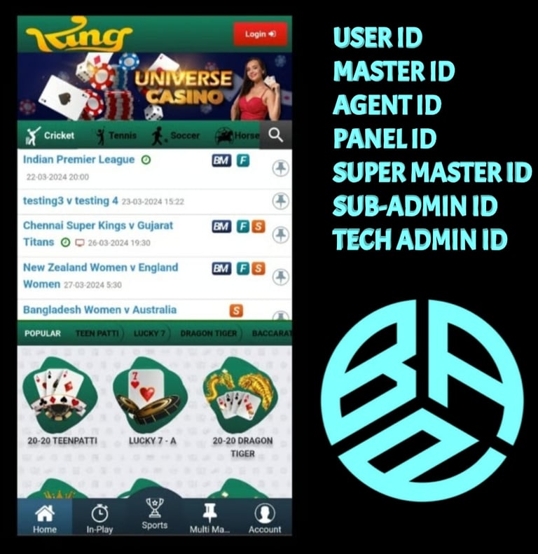 ONLINE CRICKET BETTING ID AVAILABLE DL MDL SMDL MASTER ID SUPER MASTER ID ADMIN ID AVAILABLE 