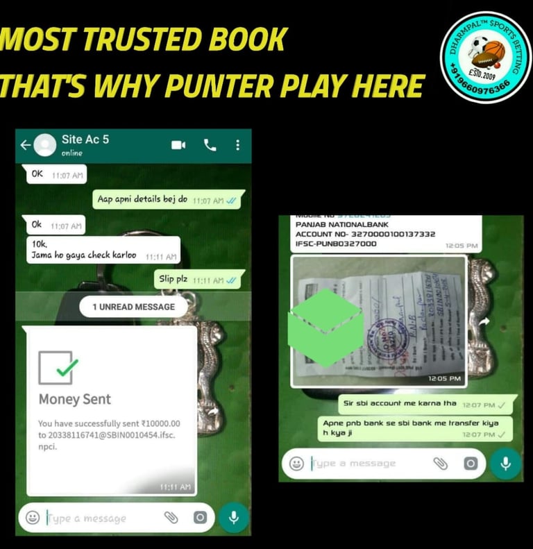 ONLINE CRICKET BETTING ID AVAILABLE DL MDL SMDL MASTER ID SUPER MASTER ID ADMIN ID AVAILABLE