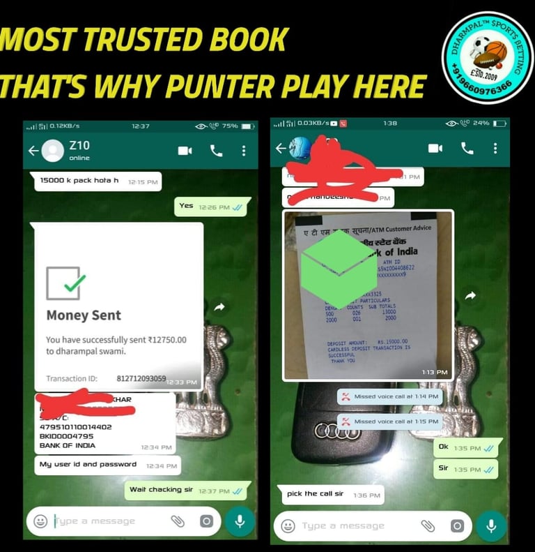 ONLINE CRICKET BETTING ID AVAILABLE DL MDL SMDL MASTER ID SUPER MASTER ID ADMIN ID AVAILABLE