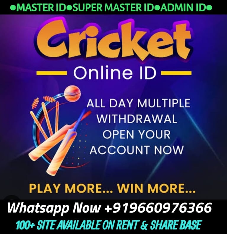 ONLINE CRICKET BETTING ID AVAILABLE DL MDL SMDL MASTER ID SUPER MASTER ID ADMIN ID AVAILABLE