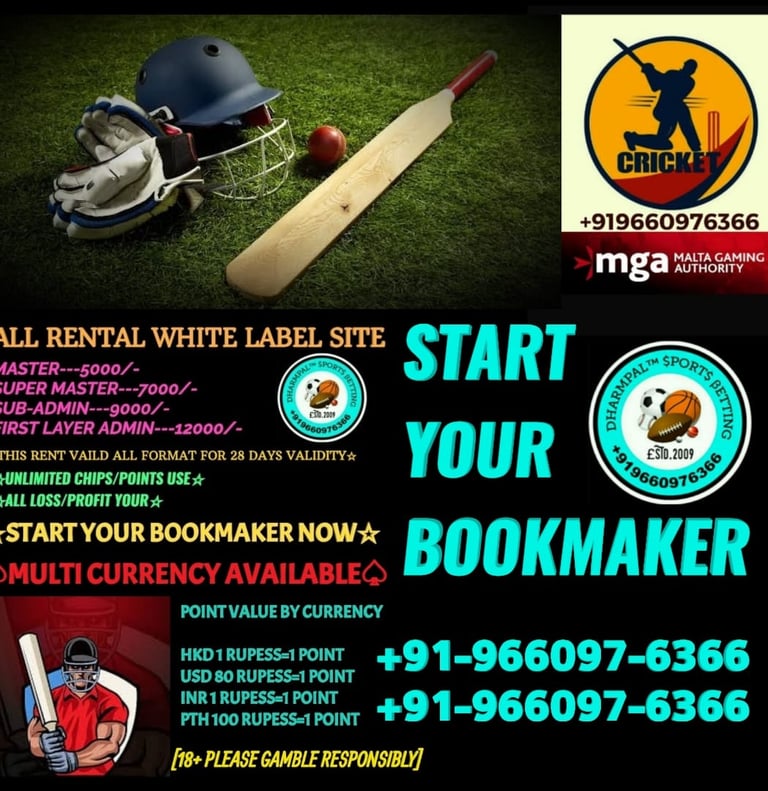 ONLINE CRICKET BETTING ID AVAILABLE DL MDL SMDL MASTER ID SUPER MASTER ID ADMIN ID AVAILABLE