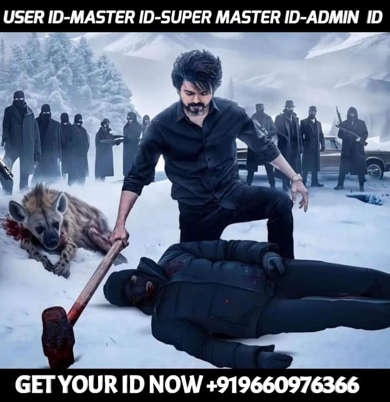 ONLINE CRICKET BETTING ID AVAILABLE DL MDL SMDL MASTER ID SUPER MASTER ID ADMIN ID AVAILABLE
