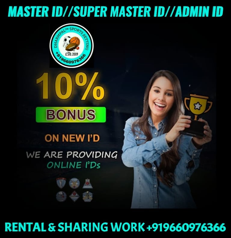 ONLINE CRICKET BETTING ID AVAILABLE DL MDL SMDL MASTER ID SUPER MASTER ID ADMIN ID AVAILABLE