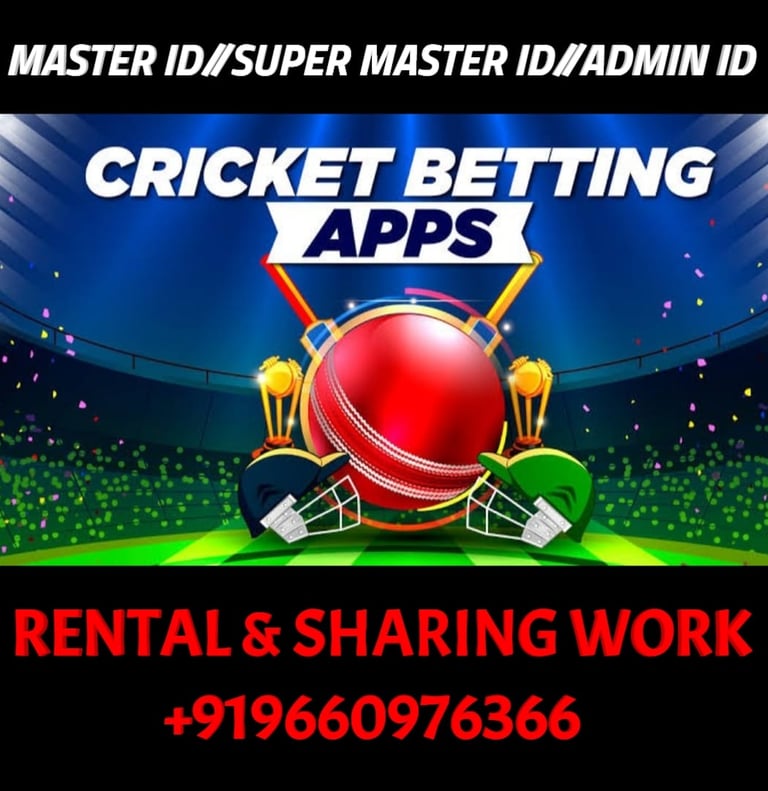 ONLINE CRICKET BETTING ID AVAILABLE DL MDL SMDL MASTER ID SUPER MASTER ID ADMIN ID AVAILABLE