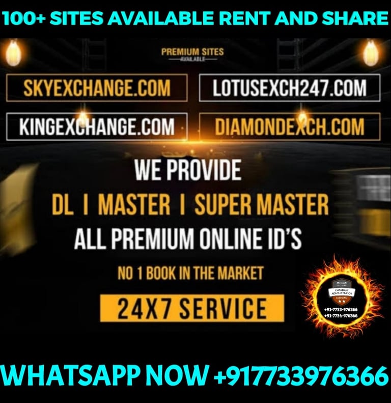 ONLINE CRICKET BETTING ID AVAILABLE DL MDL SMDL MASTER ID SUPER MASTER ID ADMIN ID AVAILABLE