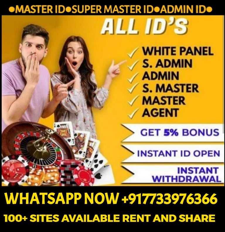 ONLINE CRICKET BETTING ID AVAILABLE DL MDL SMDL MASTER ID SUPER MASTER ID ADMIN ID AVAILABLE