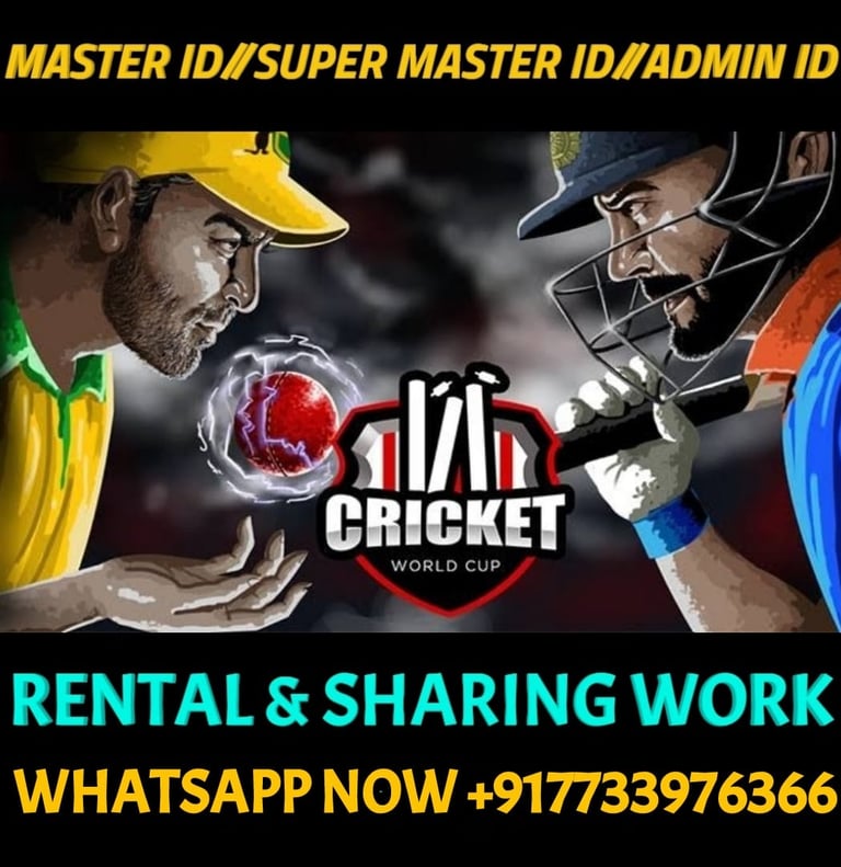 ONLINE CRICKET BETTING ID AVAILABLE DL MDL SMDL MASTER ID SUPER MASTER ID ADMIN ID AVAILABLE