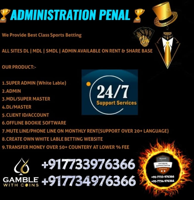 ONLINE CRICKET BETTING ID AVAILABLE DL MDL SMDL MASTER ID SUPER MASTER ID ADMIN ID AVAILABLE