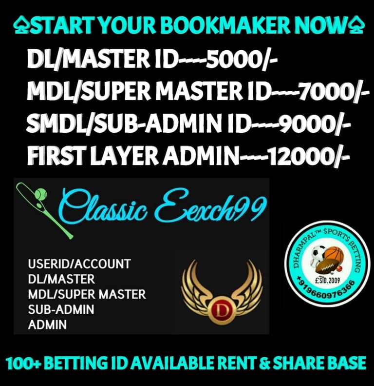 ONLINE CRICKET BETTING ID AVAILABLE DL MDL SMDL MASTER ID SUPER MASTER ID ADMIN ID AVAILABLE