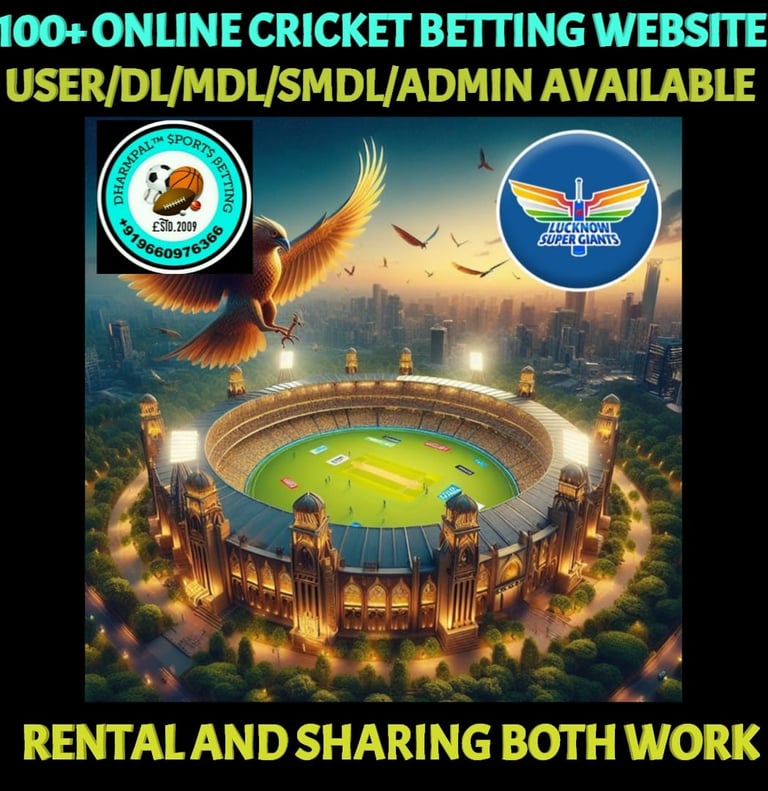 ONLINE CRICKET BETTING ID AVAILABLE DL MDL SMDL MASTER ID SUPER MASTER ID ADMIN ID AVAILABLE